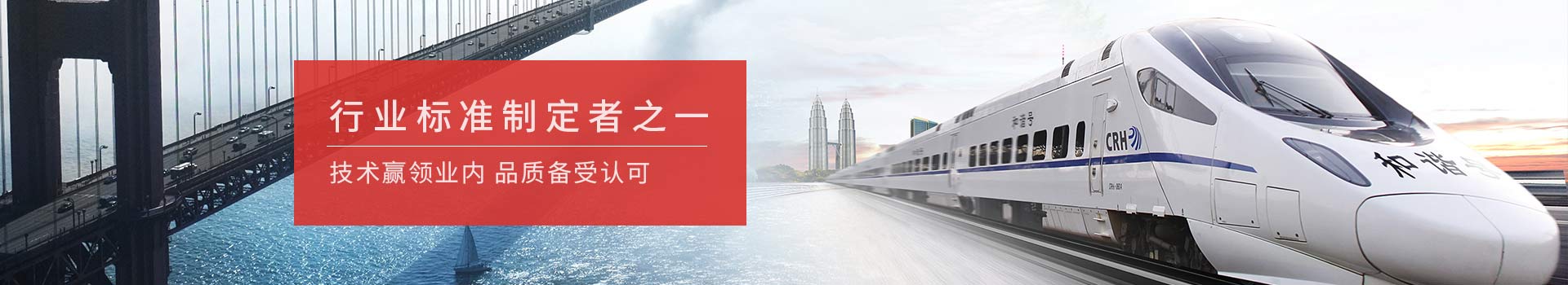 關(guān)于銀湖電氣