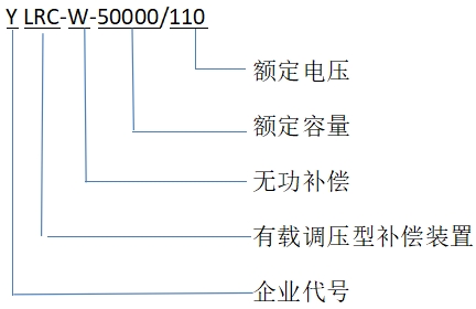 1740999075629770.jpg 可調(diào)1.jpg